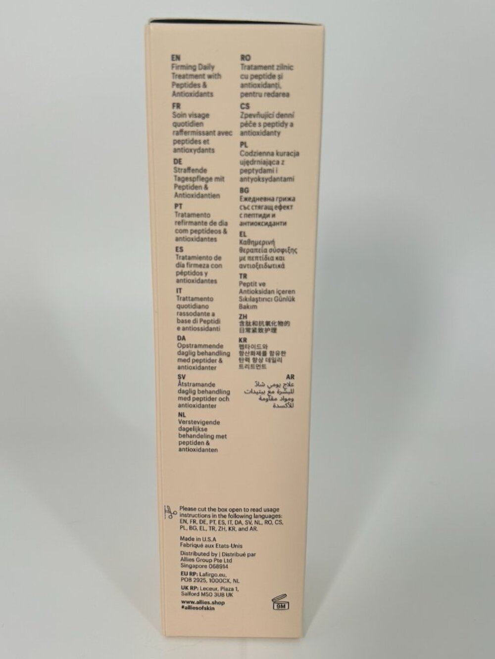 Allies of Skin Peptides & Antioxidants Firming Treatment NEW Full Size $125 - Picture 5 of 7
